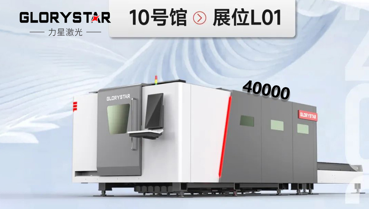 3月巨獻(xiàn) | 牽手每一屆ITES，2023煥新歸來(lái) 續(xù)約深圳！