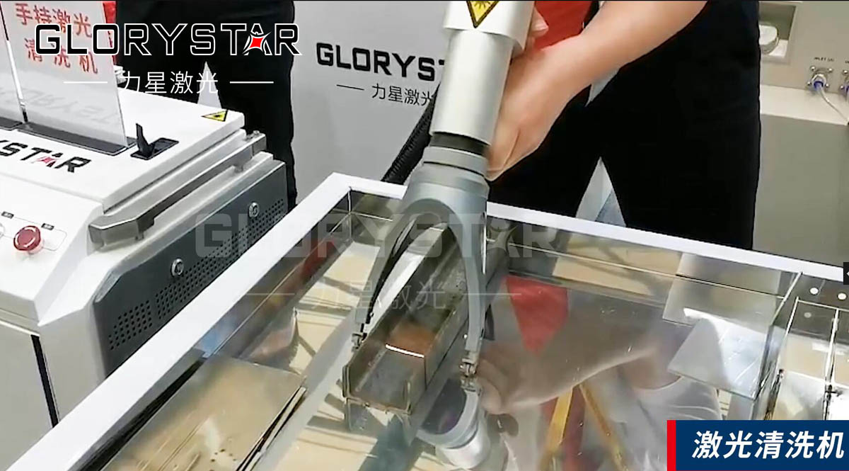 綠色清洗方式之光纖激光清洗的優(yōu)勢(shì)有哪些？