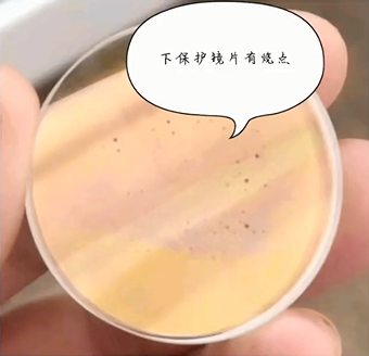 激光切割下保護(hù)鏡片出現(xiàn)黑點(diǎn)/燒點(diǎn)、油污/灰塵、水份是什么原因？