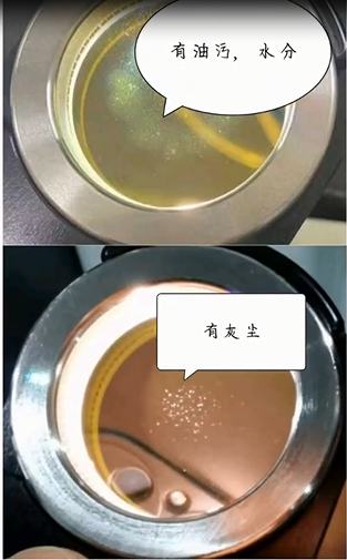 激光切割下保護(hù)鏡片出現(xiàn)黑點(diǎn)/燒點(diǎn)、油污/灰塵、水份是什么原因？