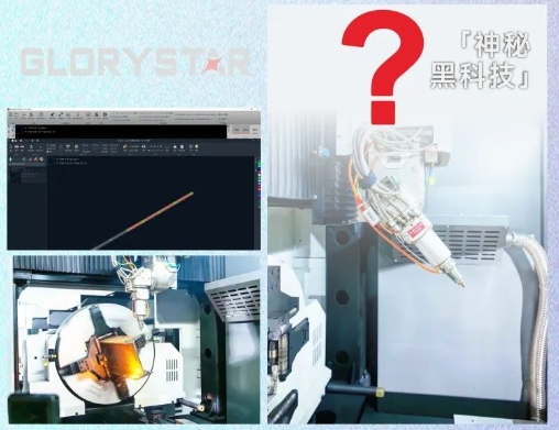 力星激光NS-6024HG三卡盤激光切管機比肩某快，風(fēng)靡全球！