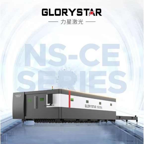 開年第一彈！北方首臺80000瓦光纖激光切割機落定，力星激光成就客戶加工之wang！