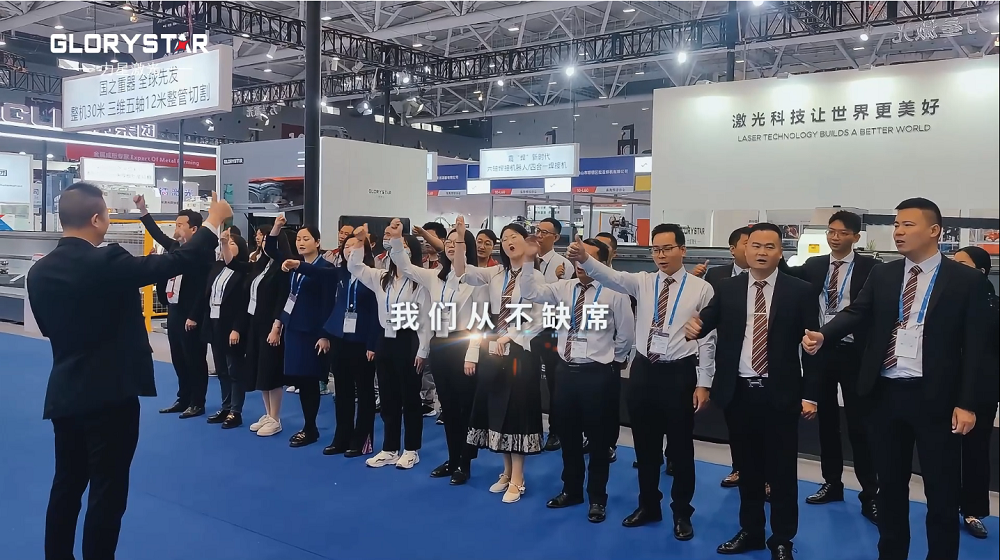 萬(wàn)瓦激光切割機(jī)齊聚，力星激光2024ITES深圳工業(yè)展等你來(lái)撩！
