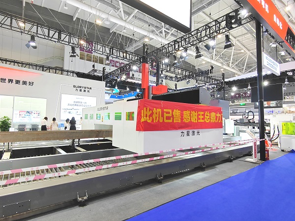 NS-12020H 型鋼激光二次加工自動(dòng)化線首發(fā)成功，火爆熱銷！