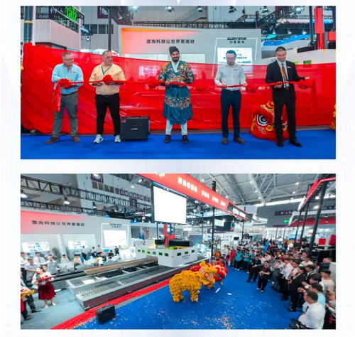 深圳工業(yè)展（ITES2024）圓滿舉辦，力星激光萬瓦精彩永不落幕！