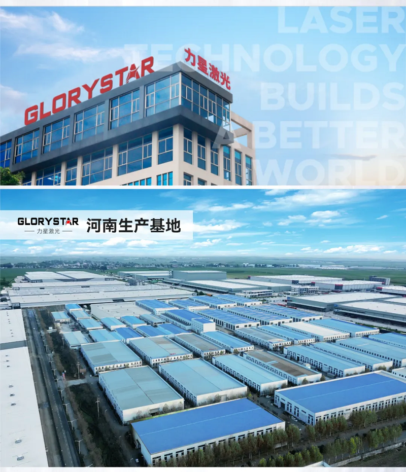 漂洋過海“服役”中建鋼構(gòu)埃及公司，萬瓦激光異國大放光彩！