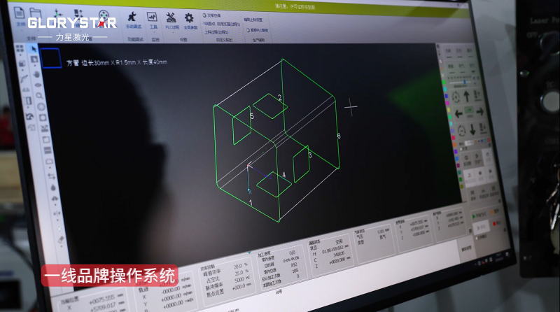 有精度！有速度！VS6012TG雙卡盤光纖激光管材切割機