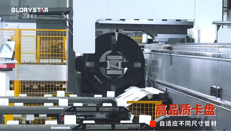 力星激光三卡盤重型管材切割機(jī)：精準(zhǔn)高效，突破極限！