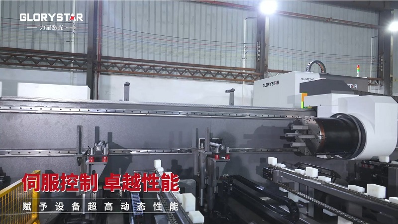 力星激光三卡盤重型管材切割機(jī)：精準(zhǔn)高效，突破極限！