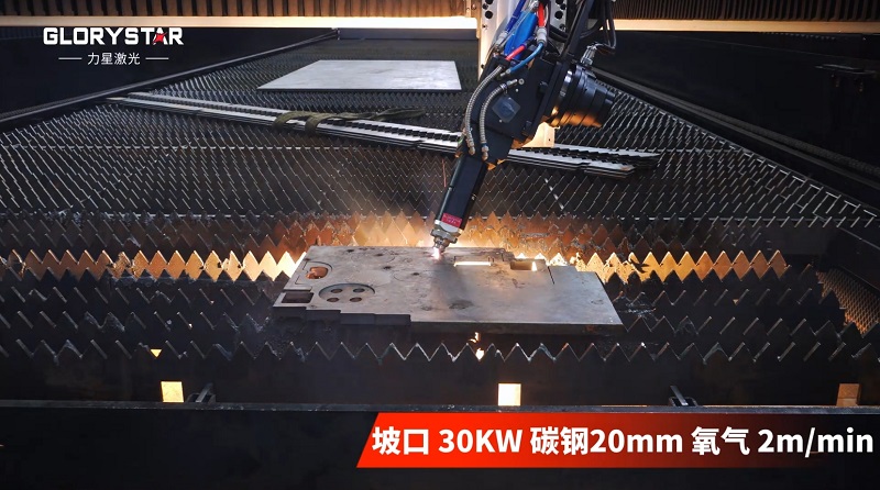 12米長的大幅面單平臺30KW激光切割機，為批量切割而生