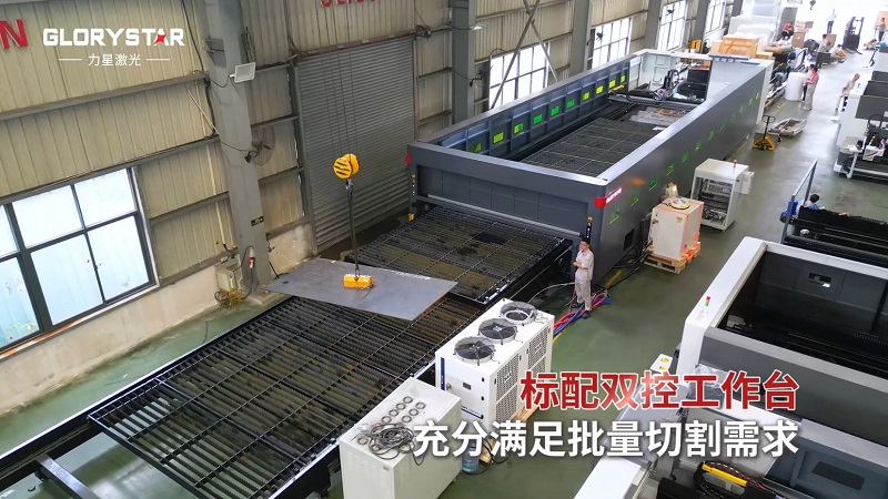 12米長的大幅面單平臺30KW激光切割機，為批量切割而生