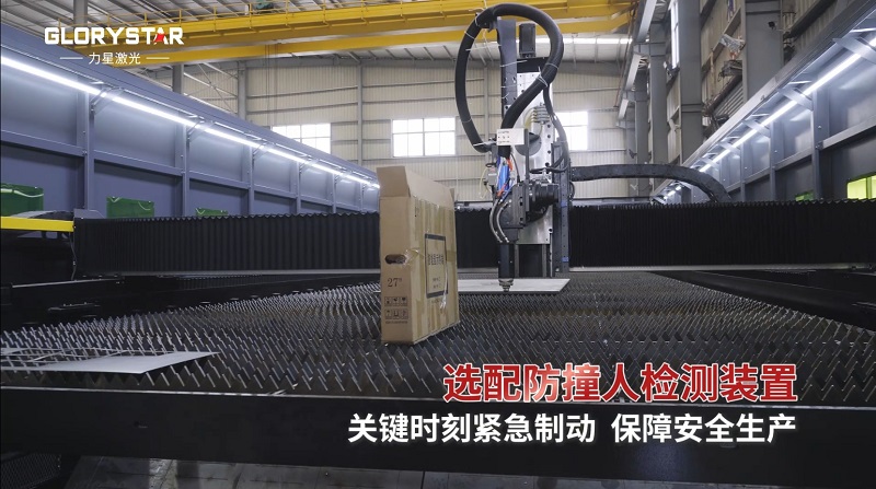 12米長的大幅面單平臺30KW激光切割機，為批量切割而生
