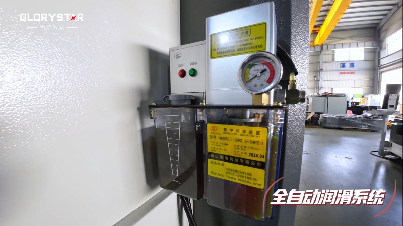 3000瓦功率3015幅面激光切割機(jī)，薄板不銹鋼的加工利器！