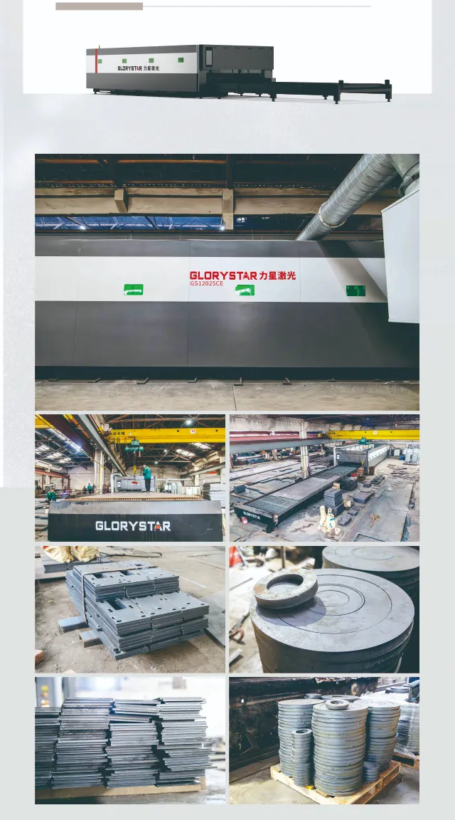 力星激光口碑行萬(wàn)里！敢為不可為！用行動(dòng)贏得客戶信任！