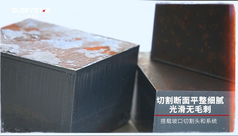 12000W大幅面激光切割機、厚板高效切割，品質(zhì)保證