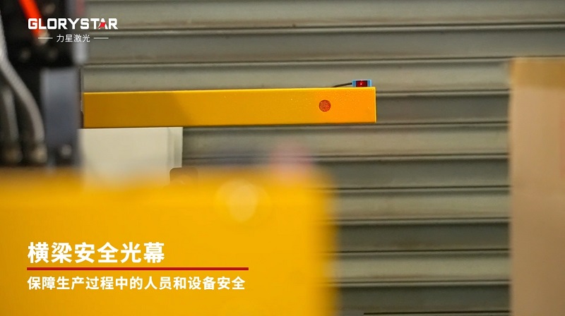 12000W大幅面激光切割機、厚板高效切割，品質(zhì)保證