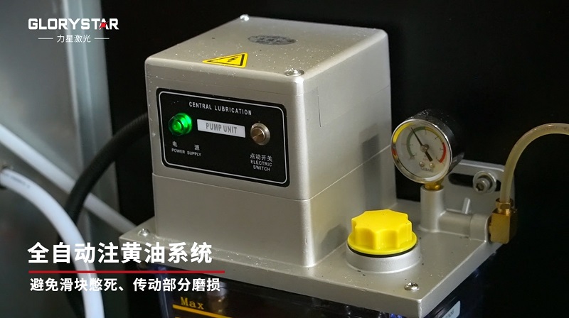 12000W大幅面激光切割機、厚板高效切割，品質(zhì)保證