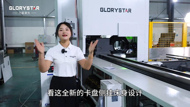 6000瓦雙卡盤激光切管機，高效率，高精度，高品質