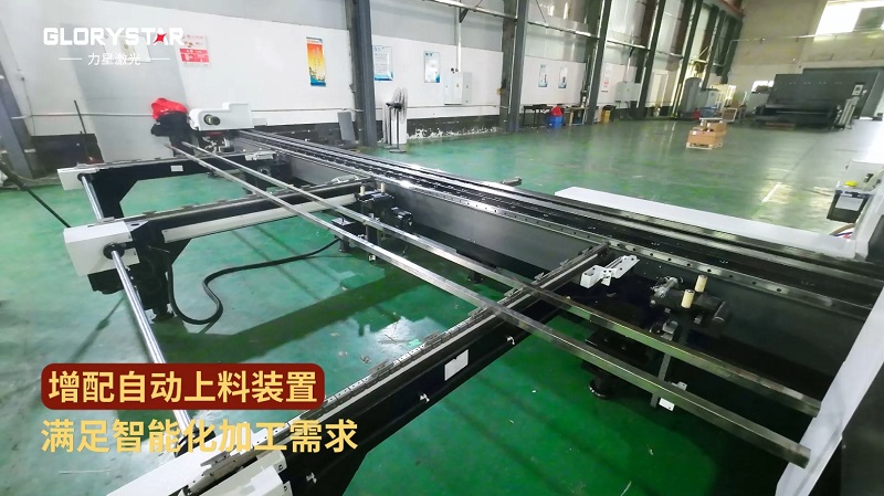 1000W-6000W雙卡盤激光切管機，高效智能管材加工