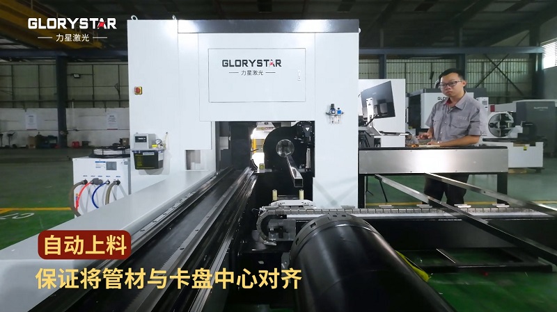 1000W-6000W雙卡盤激光切管機，高效智能管材加工