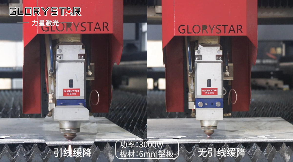 如何延長(zhǎng)激光切割機(jī)的使用壽命？